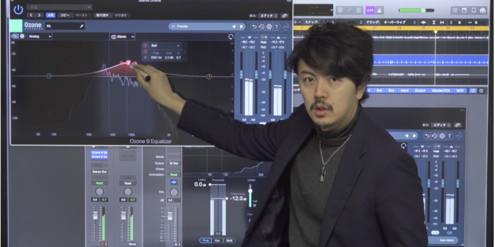 logicpro_basic logicpro_basic