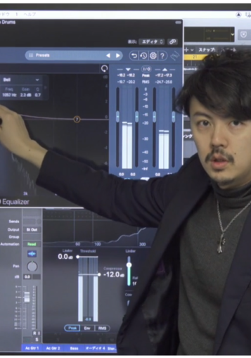 Logic Pro  Basic Technique