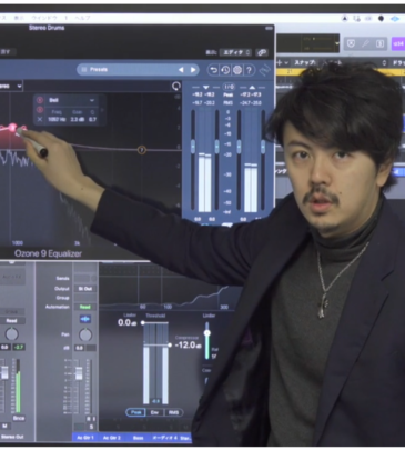 Logic Pro  Basic Technique